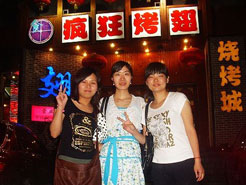 苍梧烧烤加盟,学烧烤技术,开烧烤店多少钱烧烤加盟