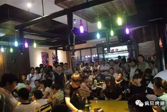 苍梧锡纸烤鸡翅