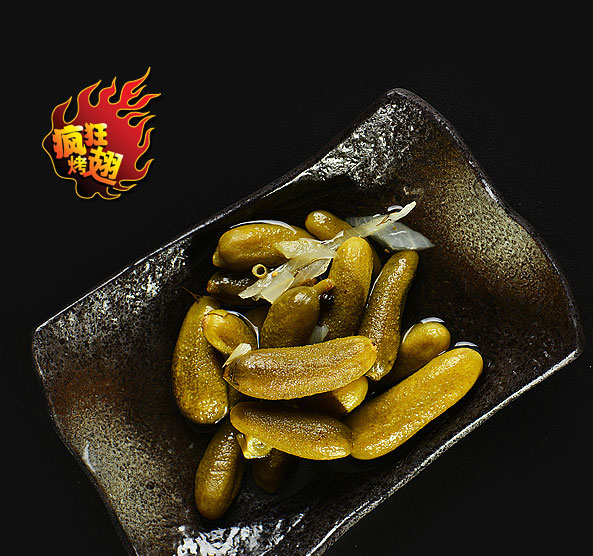 苍梧疯狂bt烤翅